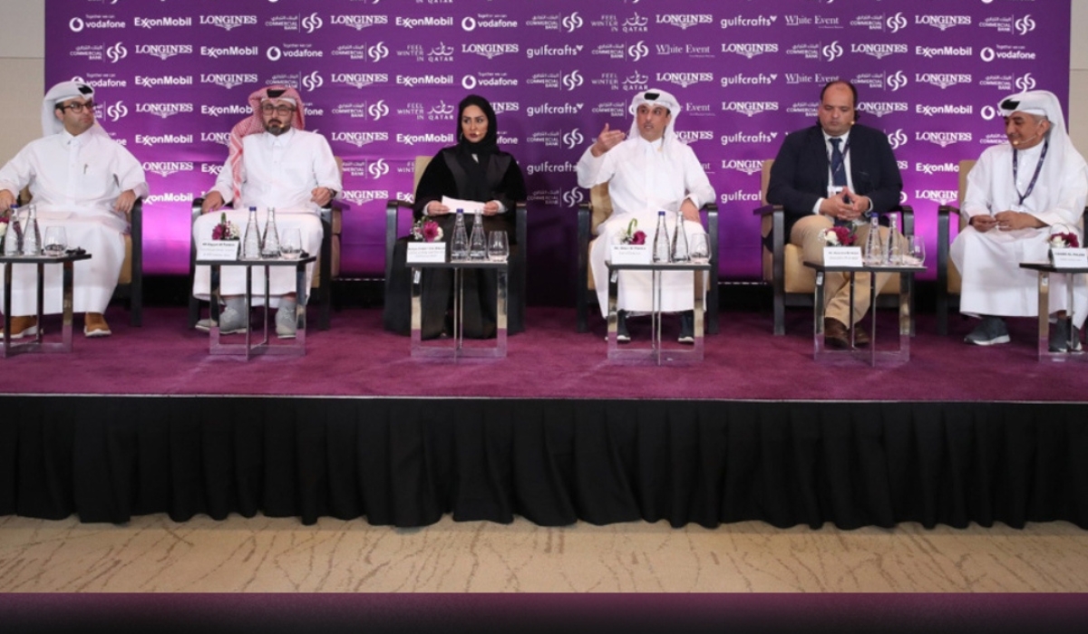 Commercial Bank CHI AL SHAQAB